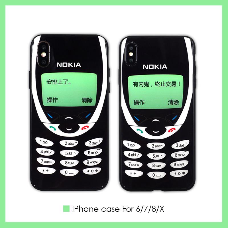 Ốp lưng mặt kính phong cách retro dành cho iPhone 8plus/6s/XS Max/XR