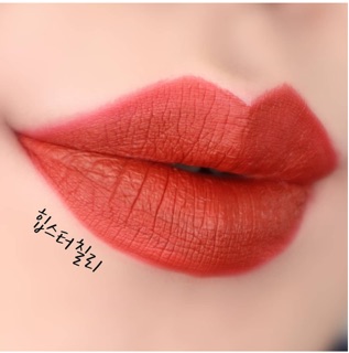 Son Black Rouge Power Proof Matte Tint