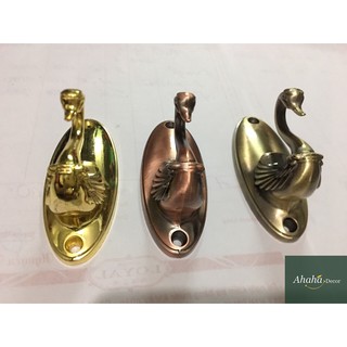 Móc Vén Rèm Hình Thiên Nga - Phụ Kiện Rèm (1 đôi)