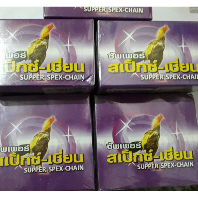 1 vĩ kích thích mộc lông, ra lông nhanh, lông bóng mượt. Super spex chain