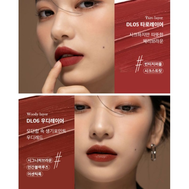 Son BR Double Layer Over Velvet