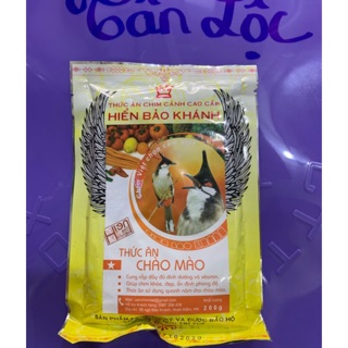Cám Hiển Bảo Khánh ☆