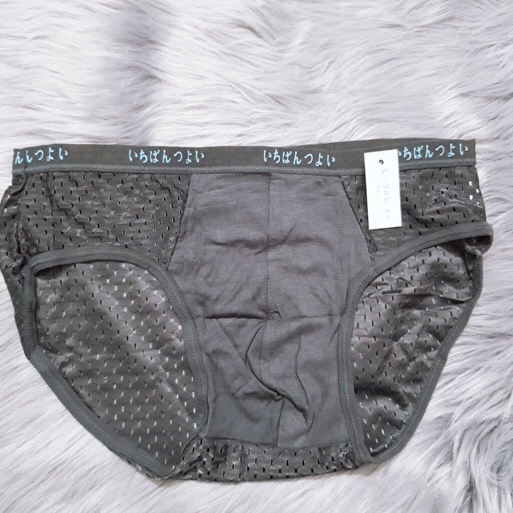 Combo gồm 4 quần sịp tam giác nam Nhật Bản Vải thông hơi, co giãn 4 chiều