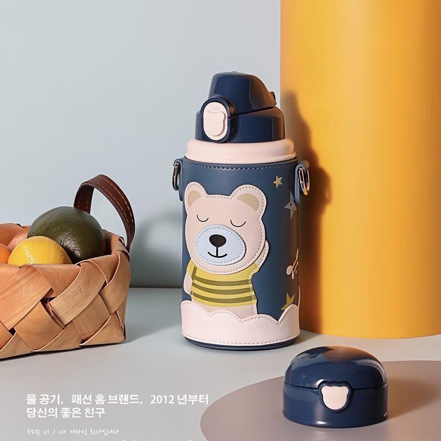 Bình Nước Giữ Nhiệt BeddyBear Cho Bé Từ 2 Tuổi Trở Lên Họa Tiết 3D Gấu Trắng RT105