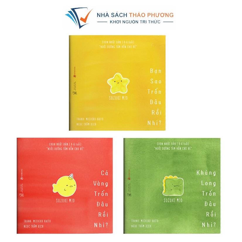 Sách - Ehon Đi đâu thế (Bộ 3 cuốn)