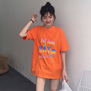 Áo Thun Phản Quang Đố Anh Bắt Được Em
