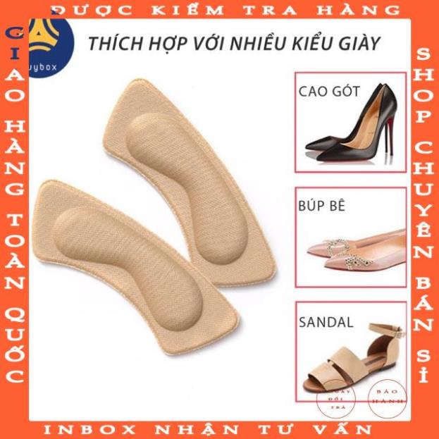 Miếng lót gót giày buybox êm chân 4D chống trầy, chống trượt danh cho nam và nữ - BBPK53 - vuqashop