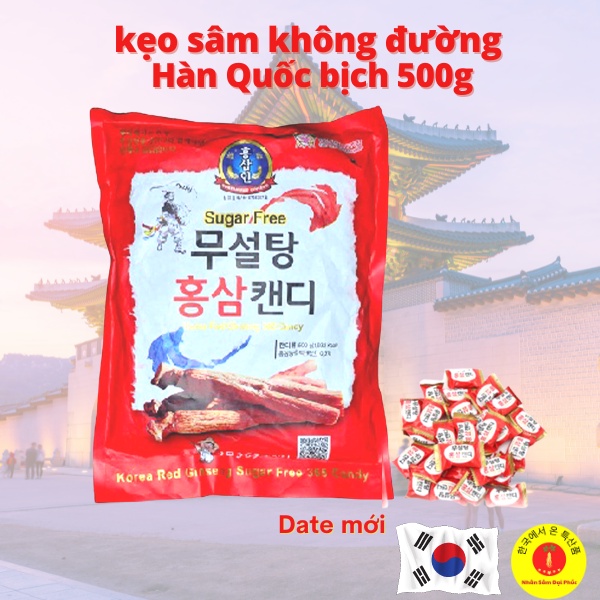 Kẹo hồng sâm không đường hàn quốc 500g - Date mới 2025