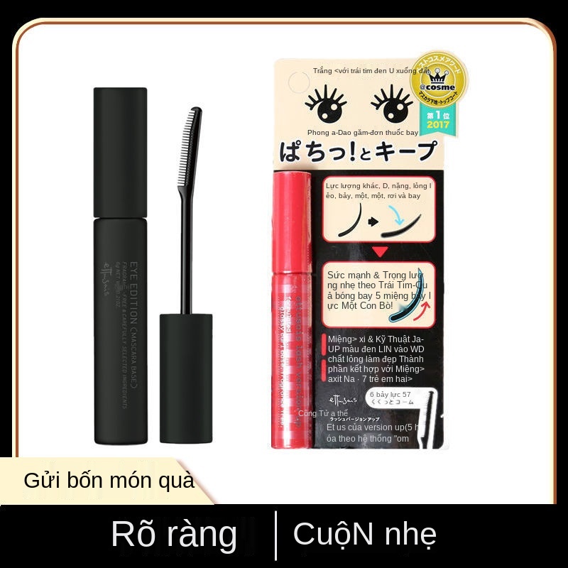 Nhật Bản Еttusаis Ai ؜ du eyelash primer chống thấm nước kéo dài không nhòe mascara làm dài mi