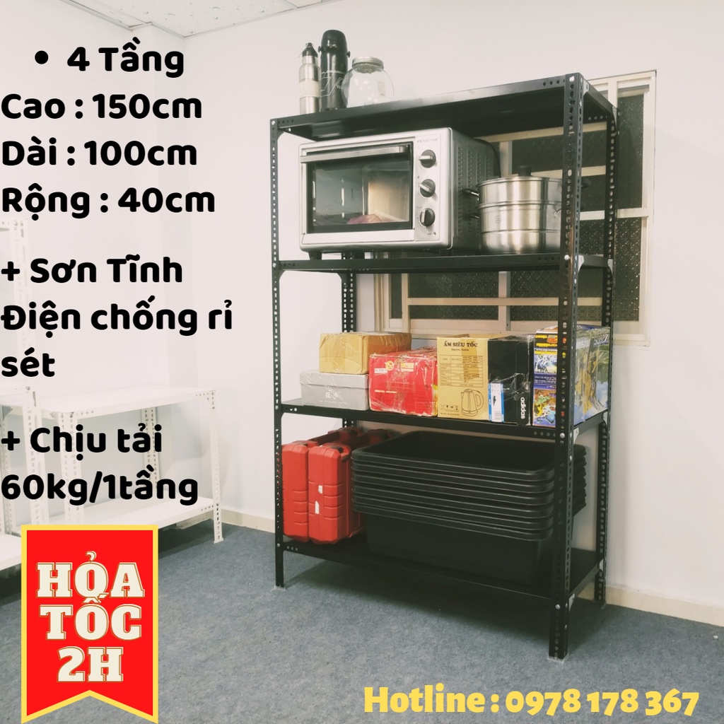 (1m x 40) Kệ sắt đa năng lắp ráp 3 tầng, 4 tầng ( Dài 1m x Rộng 40 x Cao 1,2m )