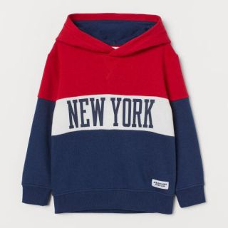 Áo nỉ Hodies kid