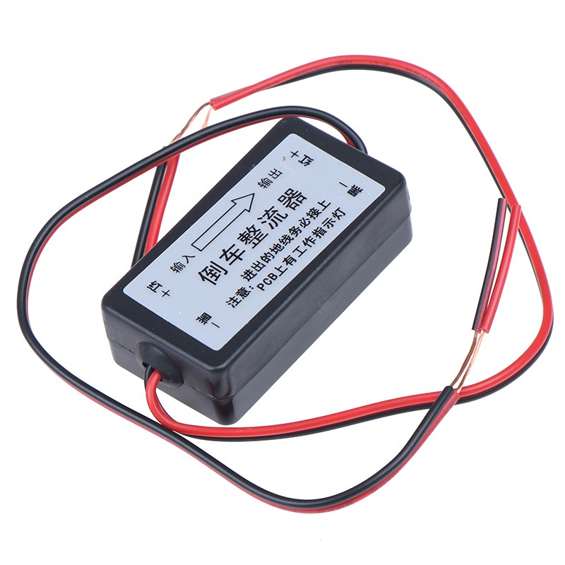 Rơ Le Bộ Lọc Nguồn DC 12V Chuyên Dụng Cho Camera Sau Xe Hơi
