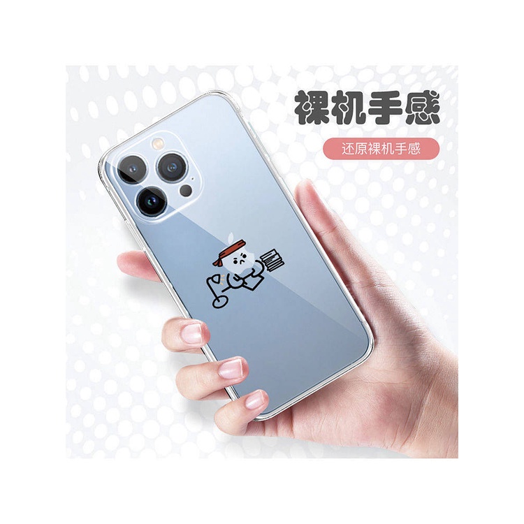 Ốp điện thoại đơn giản in hình trào lưu ảnh hưởng thích hợp cho Iphone 14 Apple 13promax 12/11 Xr 8 Hcjz