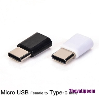 Đầu Chuyển Đổi Từ Micro Usb Sang Type-C Usb