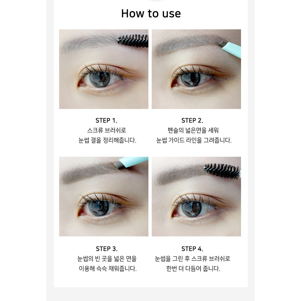 Chì kẻ mày lâu trôi, dễ kẻ Hàn Quốc Dearmay Sketch Eyebrow Pencil | BigBuy360 - bigbuy360.vn