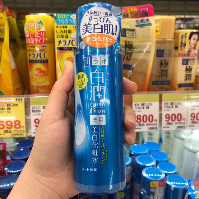 (Clip mua hàng bên Nhật) Lotion Hada Labo Dưỡng Trắng Xanh Dương