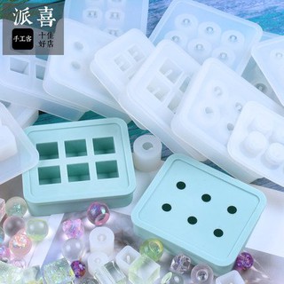 Khuôn Silicon hạt Charm Làm vòng Pan trơn- kim cương