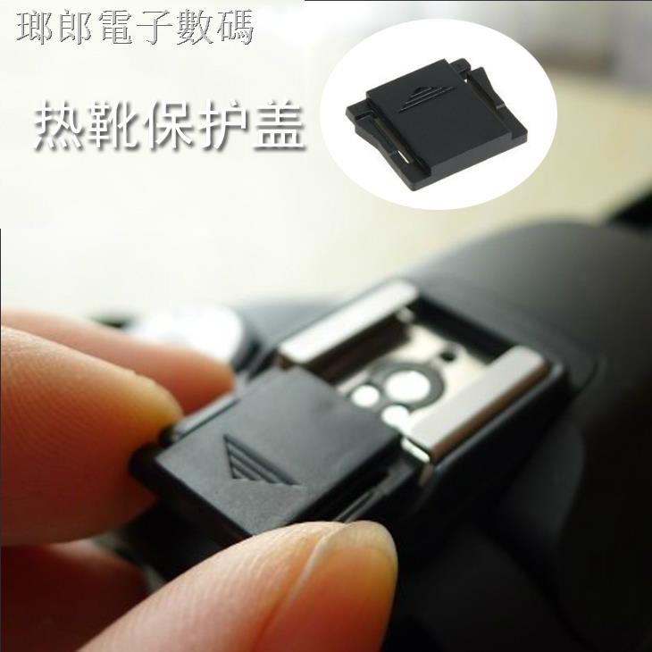 Vỏ Bọc Bảo Vệ Máy Ảnh Slr Kỹ Thuật Số Cách Nhiệt | BigBuy360 - bigbuy360.vn