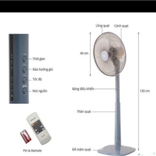Quạt cây Panasonic F-409K