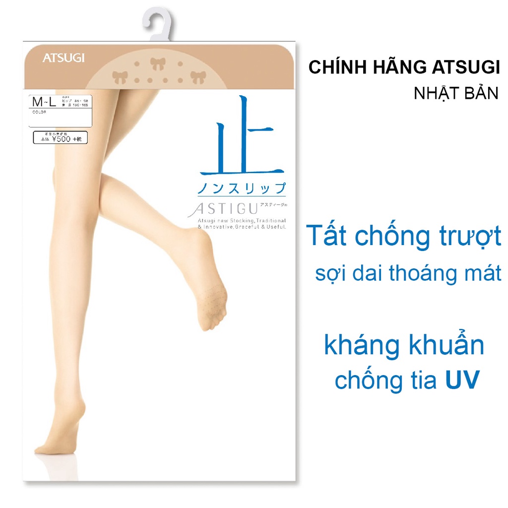 Vớ Quần tất Nhật Bản Astigu chống trượt bàn chân thon gọn sợi dai tất chính hãng ATSUGI nhãn xanh dương