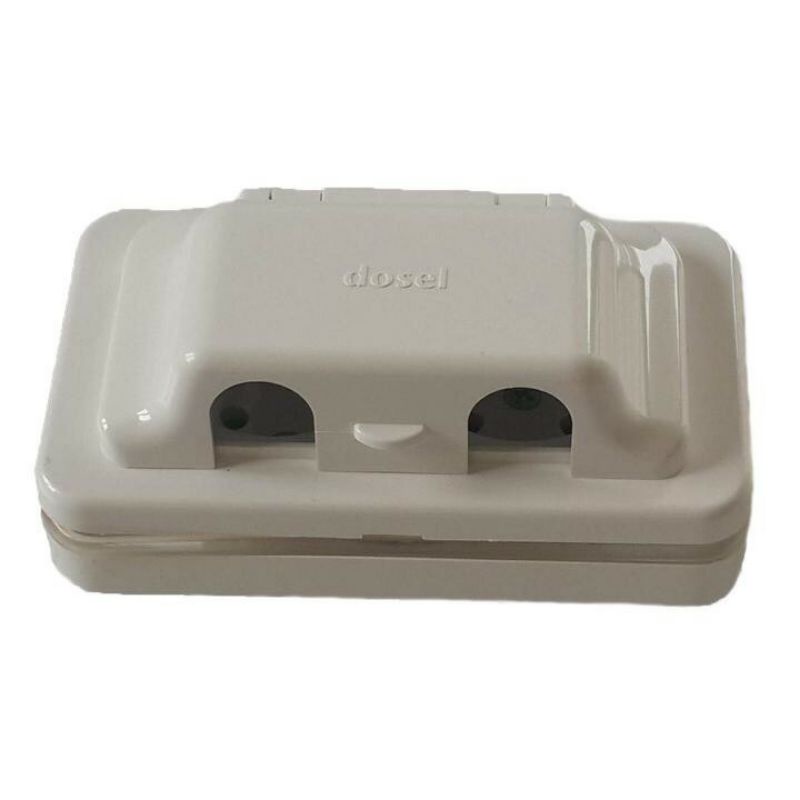 Ổ cắm âm tường chống nước HÀN QUỐC nắp ngang DC 2216 Điện Ap 16A - 250V