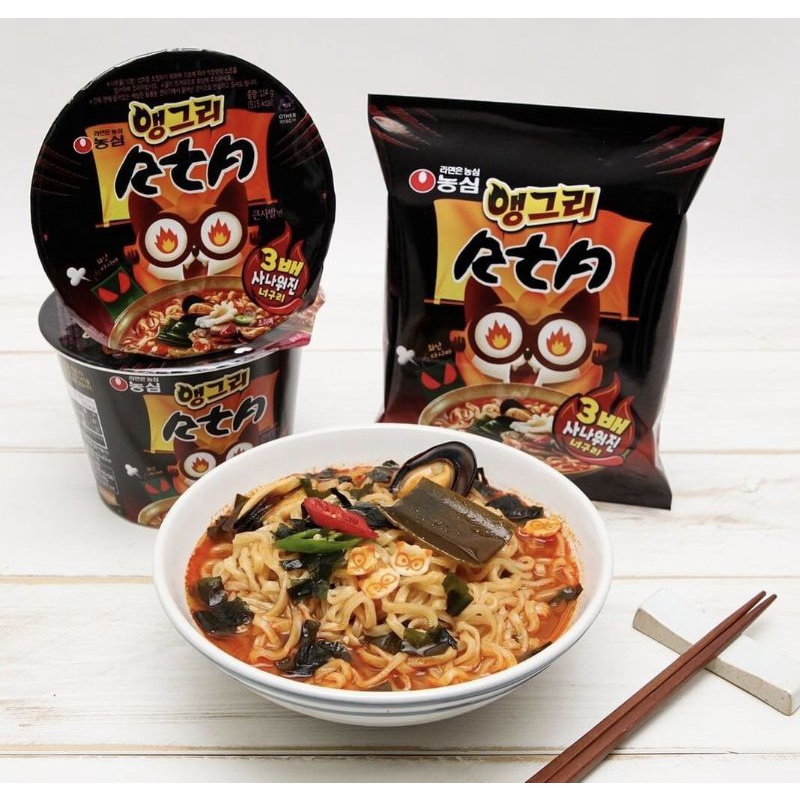 MÌ NEOGURI CAY NÓNG NONGSHIM 🇰🇷.