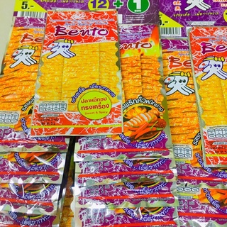 [HSD: 12/2024] Mực BENTO Thái Lan Tẩm Gia Vị Cay Ngọt - 1 gói