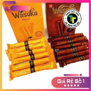 Combo 02 hộp - Bánh quế hiệu Wasuka đến từ Indonesia nhân socola & phô mai ngon hảo hạng loại 240g