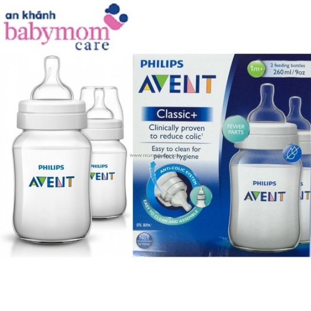 [HÀNG CÔNG TY] HỘP 2 BÌNH SỮA PHILIP AVENT 125ML, 260ML