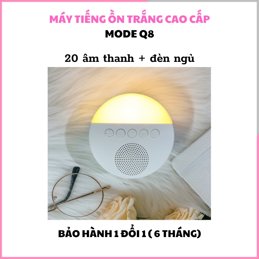 Máy tạo tiếng ồn trắng - máy nghe tiếng ồn trắng white noise tạo tiếng ru giúp bé ngủ ngon - Ahimom