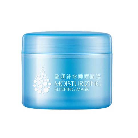 HỘP Mặt Nạ Ngủ Laikou Cấp Nước Trẻ Hoá Da - Laikou Multi Effects Hydrating Sleeping Mask