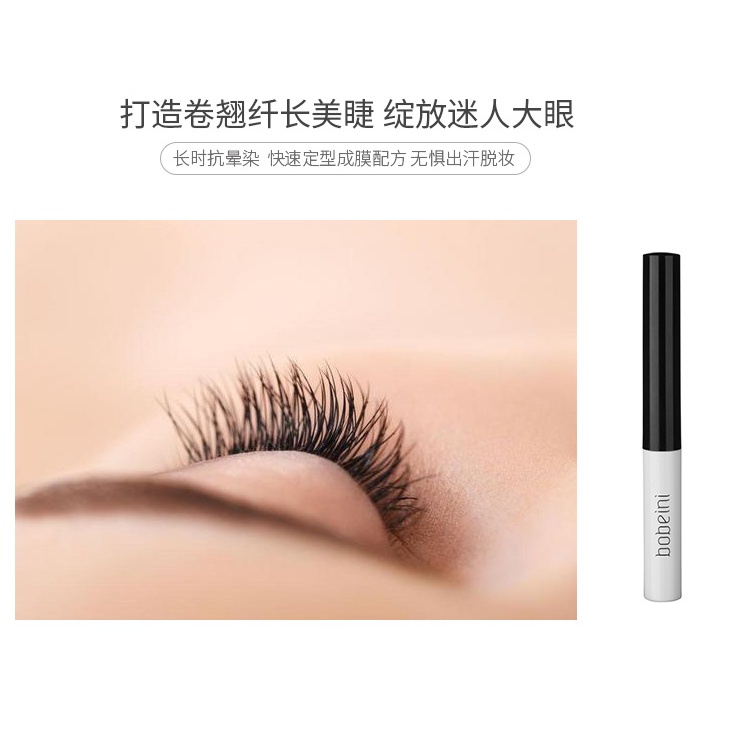 Mascara Chống Thấm Nước Lâu Trôi Không Dễ Nhòe Chuốt Mi Cong Vút Và Dày Tự Nhiên