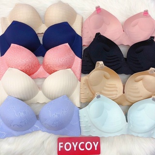 Áo Lót Su Đúc Không Gọng