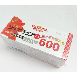 Màng bọc thực phẩm 600 LasPalms chính hãng nhiều mét khổ rộng 30cm co giản tốt bám dính tốt an toàn thực phẩm