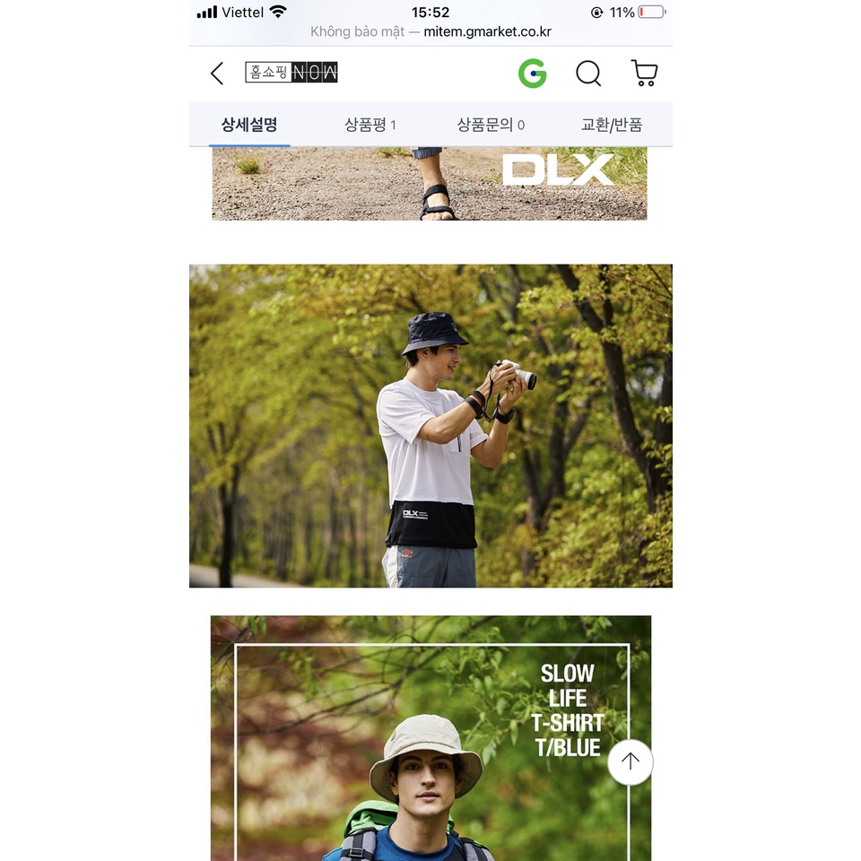 Áo thun thể thao nam xuất Hàn dư xịn