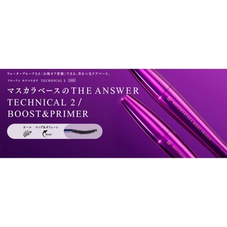 Chuốt Mi Monte Mascara Technical Cao Cấp Nhật Bản