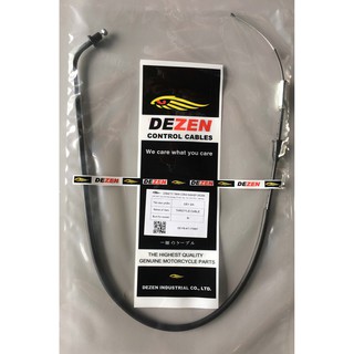 Dây ga Sirius Jupiter Lexam Taurus Ex135 4 số hãng Dezen (exciter 4 số, si