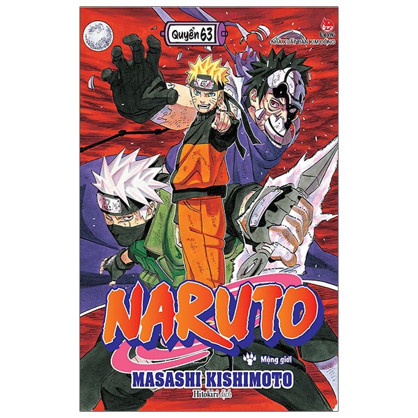 [Mã LIFEMALL995 giảm 10% đơn 99K] Truyện tranh Naruto - Lẻ tập 1 - 71 - NXB Kim Đồng - 63 64 65 66 67 68 69 70