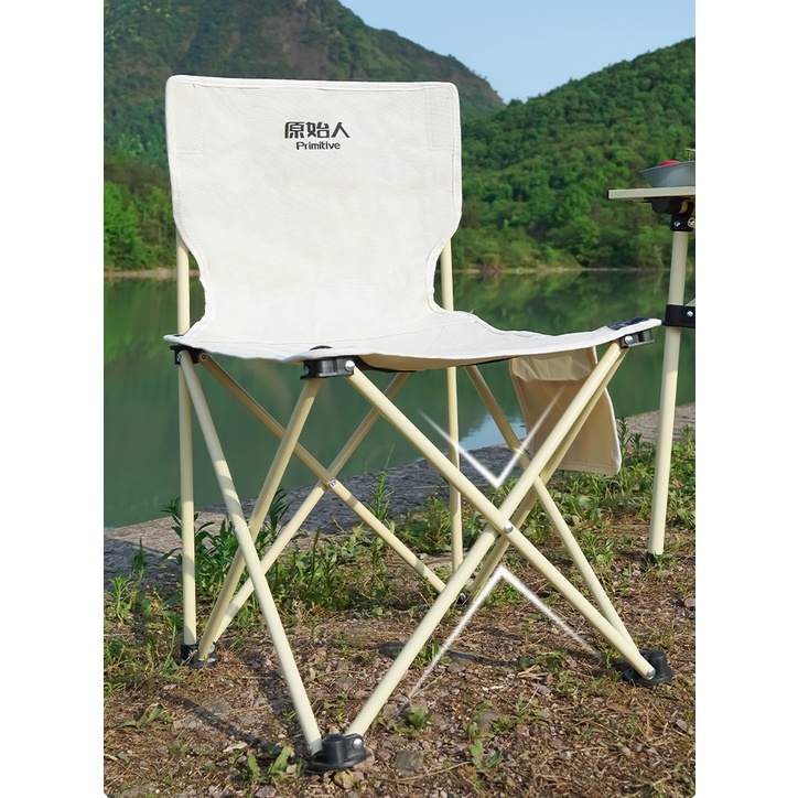 Ghế dã ngoại thư giãn ngoài trời