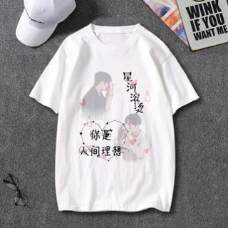 HOT- [HÀNG ĐẶT IN] ÁO THUN BÁC QUÂN NHẤT TIÊU - ÁO THUN IN HÌNH TIÊU CHIẾN - ÁO THUN IN HÌNH VƯƠNG NHẤT BÁC - cực chất