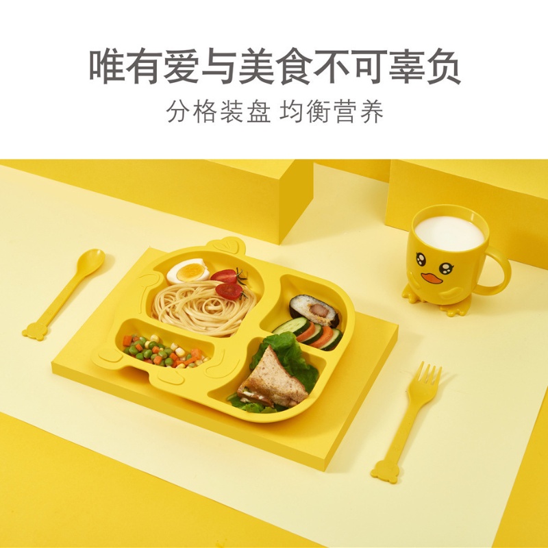 Bộ bát ăn 5 món khay bát cốc thìa dĩa hình vịt vàng siêu xinh cho bé JJIMADO PVN17352