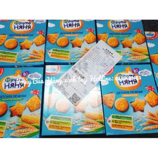 Bánh ăn dặm fruto nga date 2021
