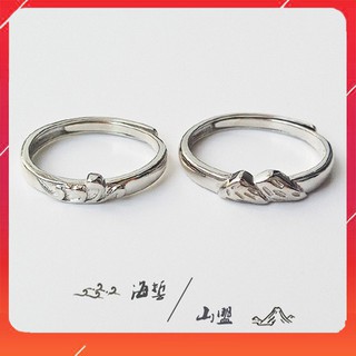 Nhẫn Đôi Núi Biển - Nhẫn Cặp Đôi Tuyệt Phẩm Cho Tình Yêu Đôi Lứa