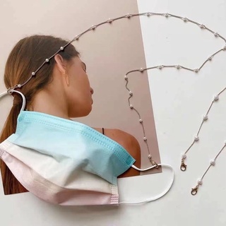 Dây đeo khẩu trang Pearl