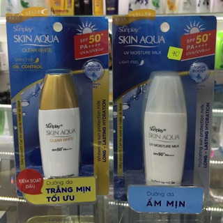 Kem chống nắng Sunplay Skin Aqua