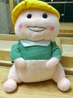 Gấu bông mỡ size 30cm