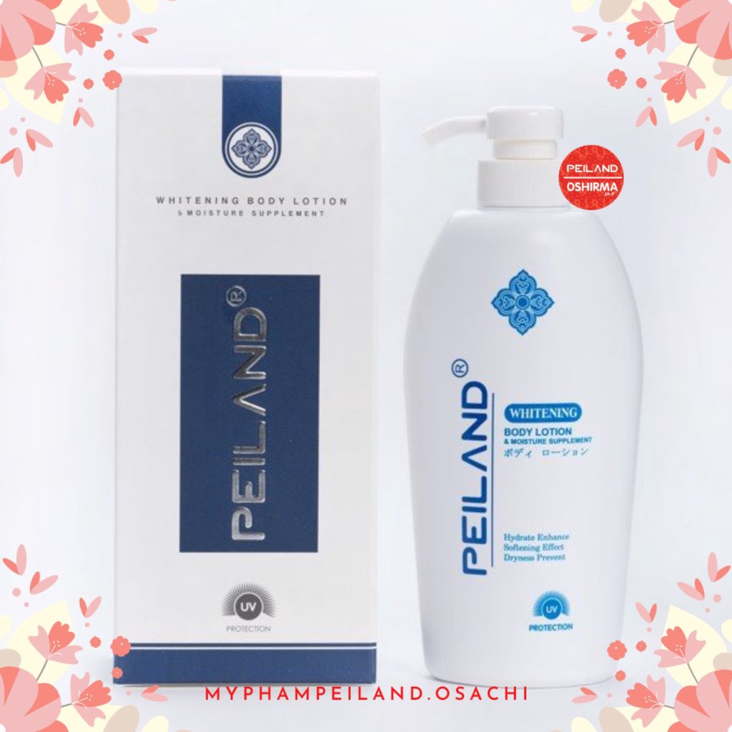 Sữa dưỡng thể sáng da trung cấp PEILAND 550ml ~𝑚𝑦𝑝ℎ𝑎𝑚𝑝𝑒𝑖𝑙𝑎𝑛𝑑.𝑜𝑠𝑎𝑐ℎ𝑖~