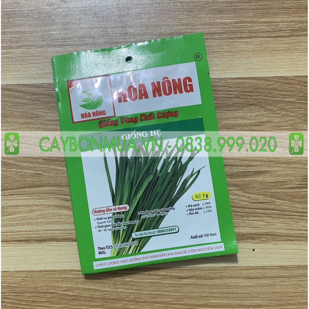Hạt Giồng Hẹ 1g - [&gt;91% Nảy Mầm] - Giống Vàng Chất Lượng