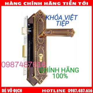 Khóa tay gạt việt tiệp 04934 chính hãng 100%