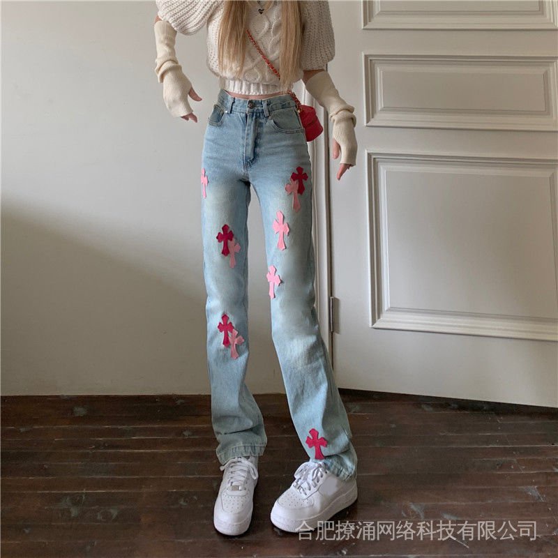 Quần Jean Ống Rộng Lưng Cao Vừa Thêu Hình Trái Tim Đám Đông Phong Cách Cổ Điển Thời Trang Xuân Hè 2022 Dành Cho Bạn Nữ